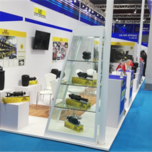 AUTOMECHANIKA SHANGHAI 2019